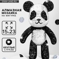 Алмазная мозаика на фигурке с полным заполнением &laquo;Мишка стразами&raquo;, панда