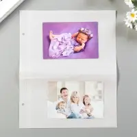 Лист для фотоальбома на 4 фото 15х20 см набор 100 шт