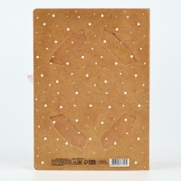 Складная коробка-книга &laquo;Подарок от всего сердца&raquo;, 21 х 15 х 7 см