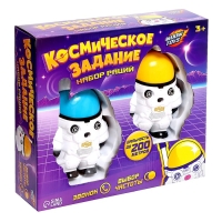 Набор раций &laquo;Космическое задание&raquo;