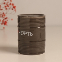 Копилка керамика "Я &hearts;нефть. Стратегический запас" чёрная 6,5х6,5х9 см