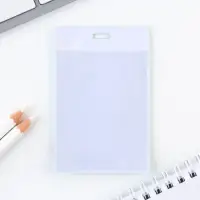 Чехол для бейджа &laquo;Твори&raquo;, 6,5 х 10,5 см