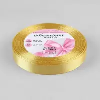 Лента атласная, 12 мм &times; 23 &plusmn; 1 м, цвет мягкий жёлтый №101