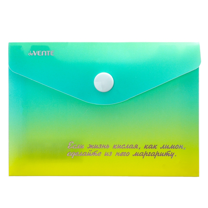 Папка-конверт на кнопке А7, 105 х 74мм, 180мкм, deVENTE Degrade, МИКС, тиснение фольгой, 3071320
