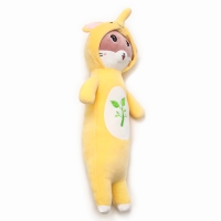 Мягкая игрушка &laquo;Котик&raquo;, в костюме слона, 70 см