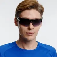 Спортивные солнцезащитные очки Fremad, черные