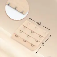 Застёжка для бюстгальтера, удлинитель, 3 ряда 3 крючка, 5&times;5.5 см, бежевая