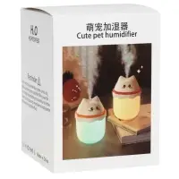 Увлажнитель HM-16 "Котенок", ультразвуковой, 0.21 л, подсветка, USB ( в комп-те)