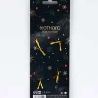 Ложки с подвесами &laquo;Счастья в Новом году!&raquo;, подарочный набор 2 шт., 15.8&times;2.5 см