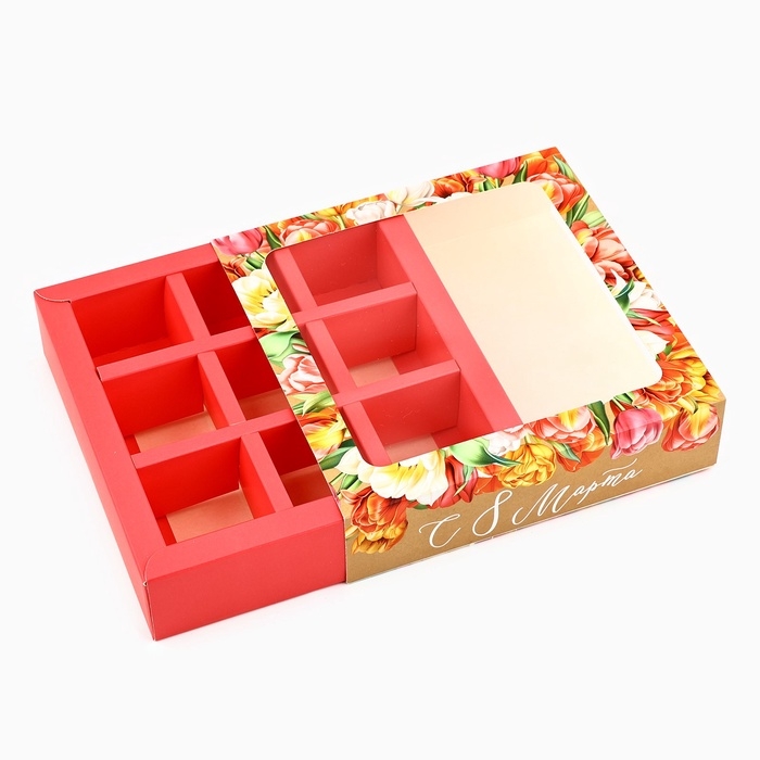 Коробка под 9 конфет с ячейками &laquo;8 марта&raquo; 14.5 х 14.5 х 3.5 см