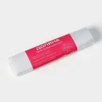 Пакеты фасовочные в рулоне Доляна &laquo;Стандарт&raquo;, 17&times;28 см, 50 шт, ПНД 8 мкм