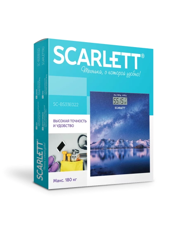 Весы напольные электронные SC-BS33E022