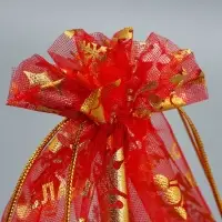 Мешочек подарочный органза &laquo;Аромат праздника&raquo;, 20 х 30 см +/- 1.5 см