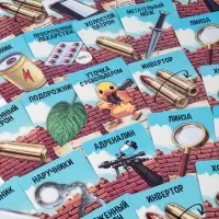 Настольная игра "Duckshot" 2522C