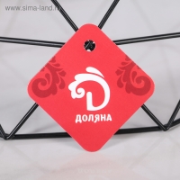 Фруктовница Доляна &laquo;Геометрия&raquo;, 27&times;27&times;14 см, цвет чёрный