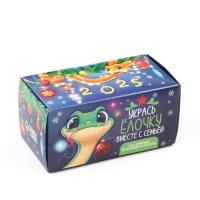 Шоколадные фигурки новогодние &laquo;Символ года&raquo;