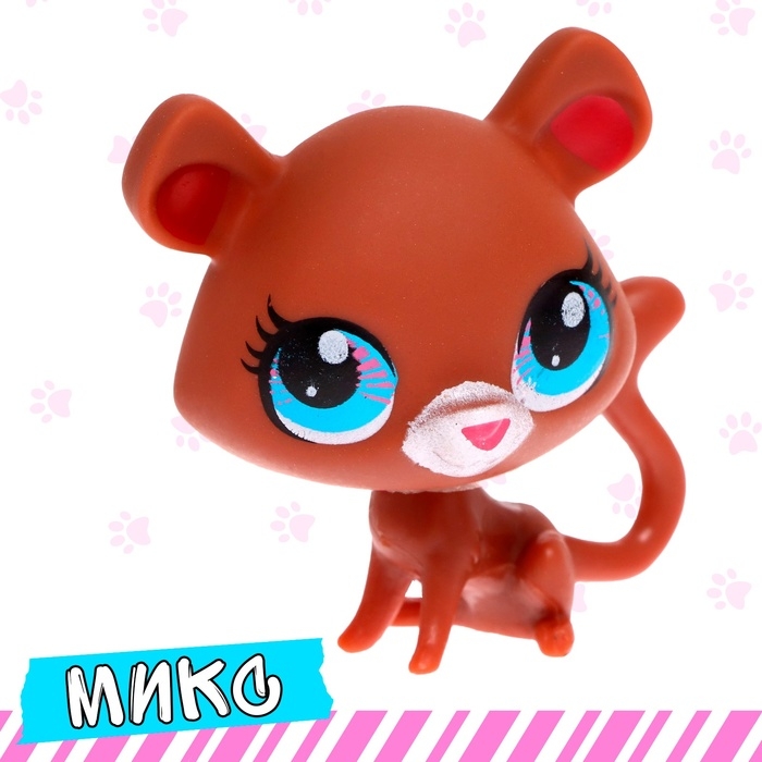 Питомцы &laquo;Зверюшки&raquo;, МИКС