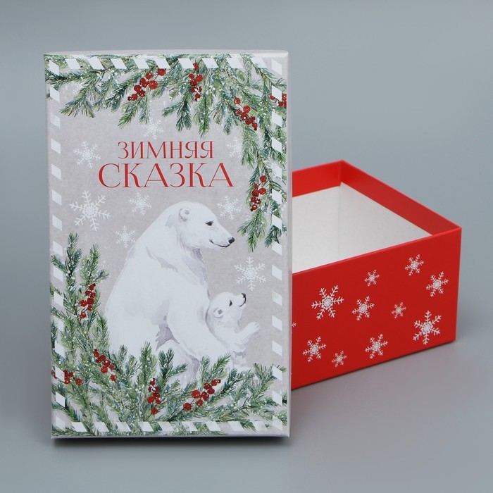 Набор подарочных коробок 6 в 1 &laquo;Новогодняя акварель&raquo;, 20 х 12.5 х 7.5 ‒ 32.5 х 20 х 12.5 см, Новый год