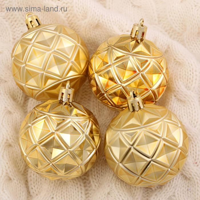 Ёлочные игрушки, шары новогодние , пластик, набор d-6 см, 6 шт "Мидас - грани" золото