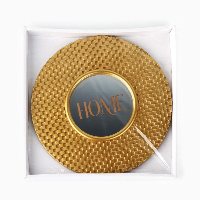 Зеркало настенное &laquo;Птицы&raquo; декоративное, 22,5 см