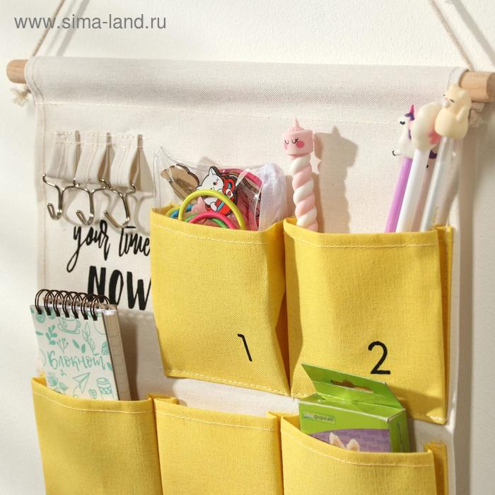 Органайзер подвесной с карманами Доляна &laquo;Время&raquo;, 6 отделений, 49&times;35 см, цвет жёлтый