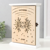 Ключница дерево 6 крючков "Солнце и луна" 26,5х20,8х6,3 см