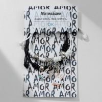 Браслеты &laquo;Неразлучники&raquo; зайчата с бантиками, цвет чёрно-белый, 7 см