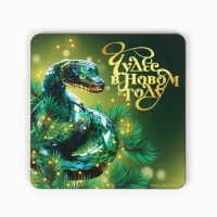 Магнит новогодний деревянный &laquo;Новый год: Чудес в новом году&raquo;, 8 х 8 см