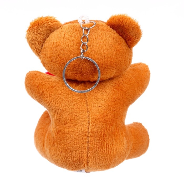 Мягкая ирушка &laquo;Мишутка с сердцем&raquo;, на брелоке, цвет МИКС