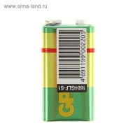 Батарейка солевая GP Greencell Extra Heavy Duty, 6F22-1S, 9В, крона, спайка, 1 шт.