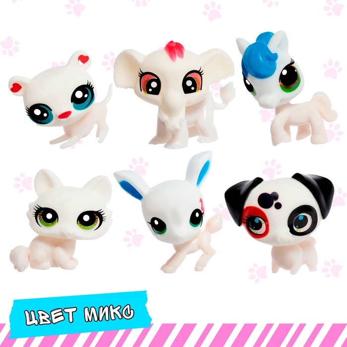 Игрушка &laquo;Питомец&raquo; цвета МИКС