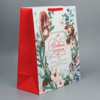 Пакет подарочный новогодний ламинированный &laquo;Новогодняя акварель&raquo;, XL 40 х 49 х 19 см, Новый год