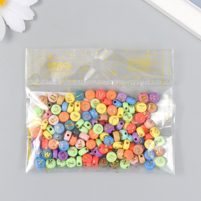 Набор бусин для творчества пластик "Английские буквы золото" разноцвет 20 гр 0,4х0,7х0,7 см   961914