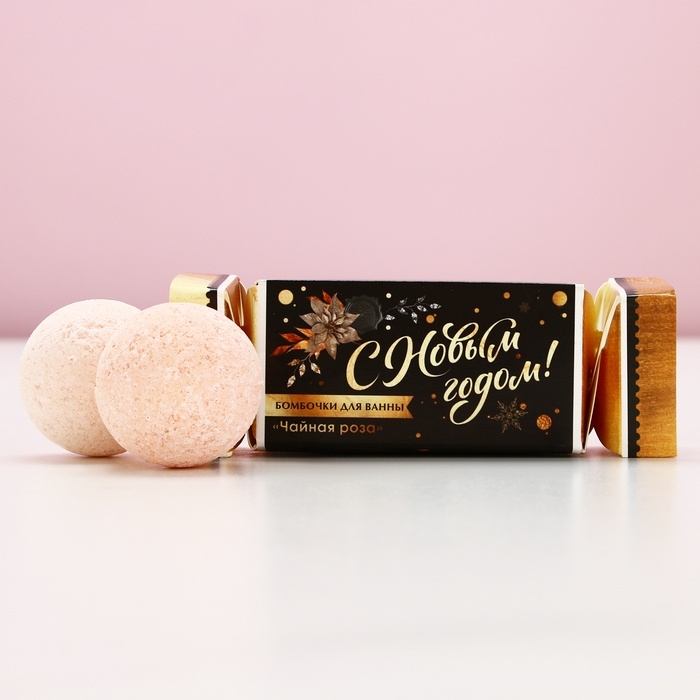 Подарочный набор косметики новогодний &laquo;Время чудес&raquo;, бомбочки для ванны, 2 х 40 г, аромат чайной розы, Новый Год