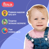 Развивающая игрушка &laquo;Нейродиск&raquo;, цвет бирюзовый