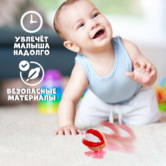 Заводная игрушка &laquo;Губы&raquo;, прыгает