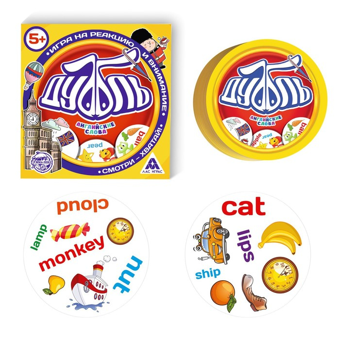 Настольная игра на реакцию и внимание &laquo;Дуббль. КОМБО&raquo;, 4 в 1, 5+