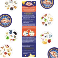 Настольная игра на реакцию и внимание &laquo;Дуббль. Волшебный&raquo;, 55 карт, 5+