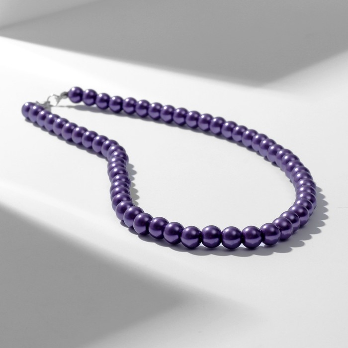 Бусы &laquo;Классика&raquo; настроение, шар №8, цвет ярко-фиолетовый, L=40 см