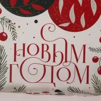 Коробка для кондитерских изделий с пластиковой крышкой &laquo;Ёлочные шары&raquo;, 21 х 21 х 3 см