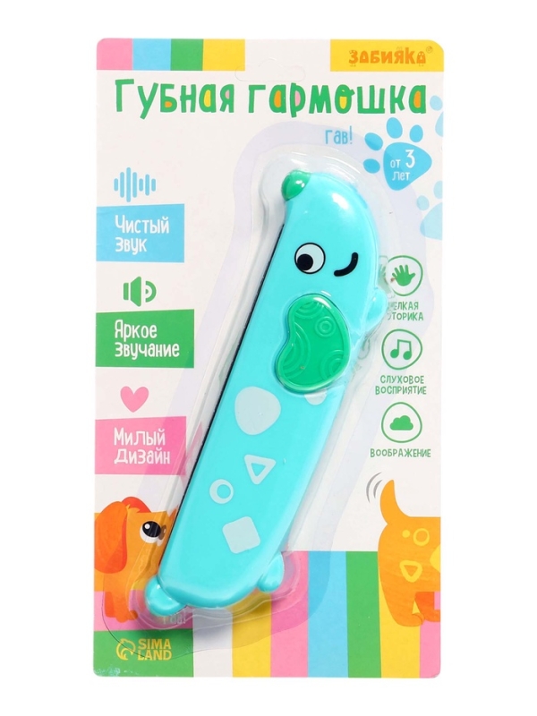 Губная гармошка "Пёсик"