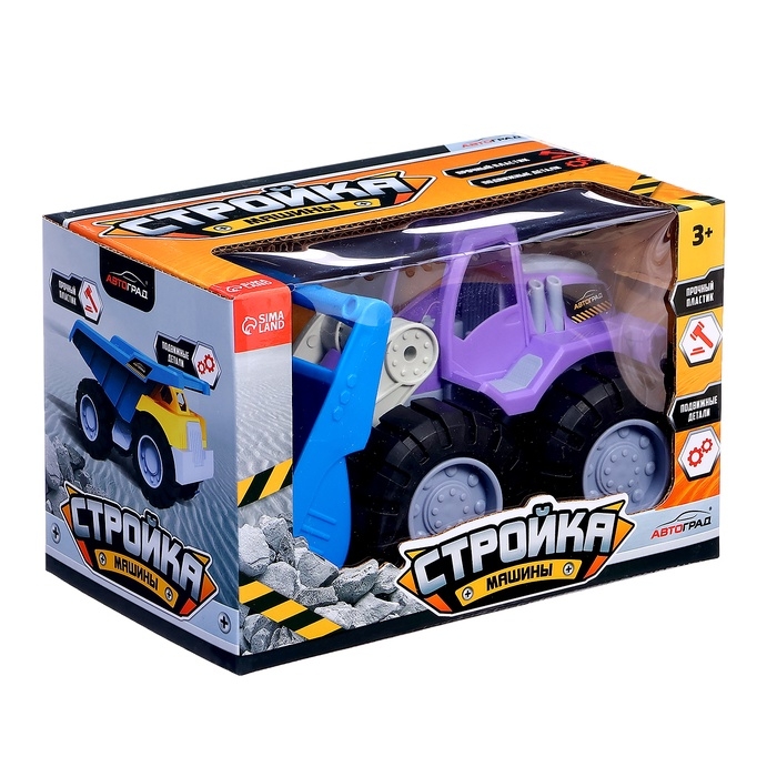 Экскаватор &laquo;Стройка&raquo;, подвижные детали, пластик