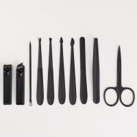 Набор маникюрный, 10 предметов, в футляре, цвет серый/чёрный