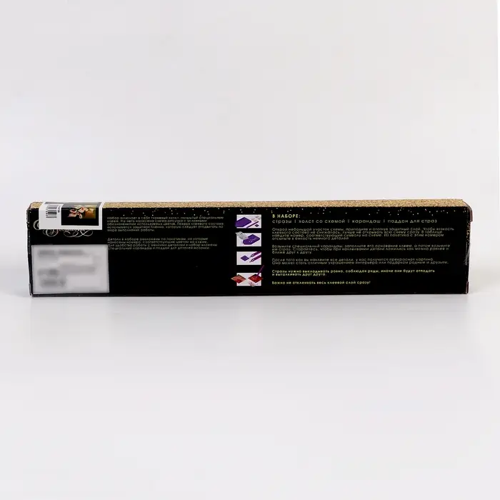 Алмазная вышивка полное заполнение "Каллы", 30*40 см, на холсте