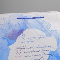 Пакет подарочный ламинированный вертикальный, упаковка, &laquo;Чудное мгновенье&raquo;, L 31 х 40 х 11,5 см