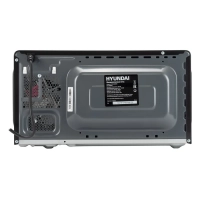 Микроволновая Печь HYM-M2096 20л 700Вт черный