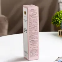 Диффузор ароматический "FANCY" 50 мл по мотивам Ланком &laquo;Жизнь прекрасна&raquo;