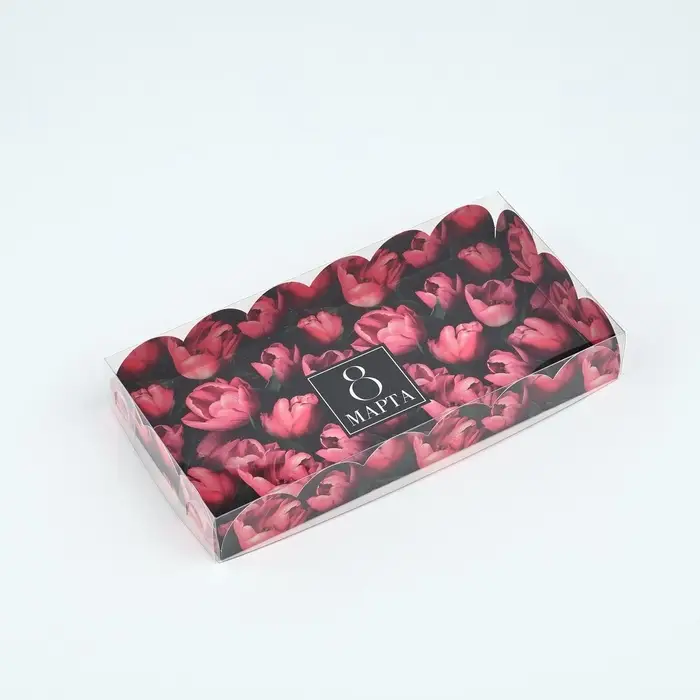 Коробка для кондитерских изделий с пластиковой крышкой &laquo;8 Марта&raquo;, 10.5 х 21 х 3 см