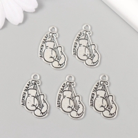 Металлический элемент, декоративная подвеска &laquo;Держу удар&raquo; набор 5 шт 1,6х2,5 см