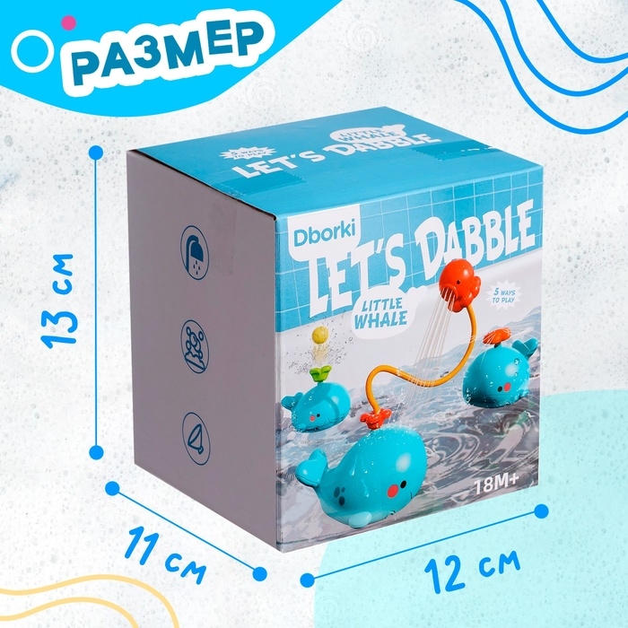 Фонтанчик для ванны &laquo;Китенок&raquo;, 4 насадки, 1 шарик, работает от батареек